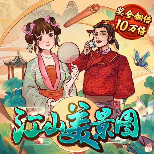 4949图库免费的资料港澳