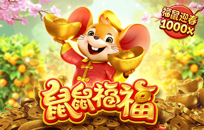cq9电子游戏软件