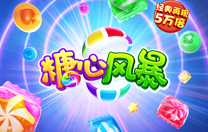 bet9九州注册