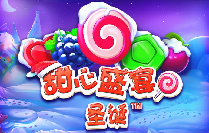 博业体育app官网登录