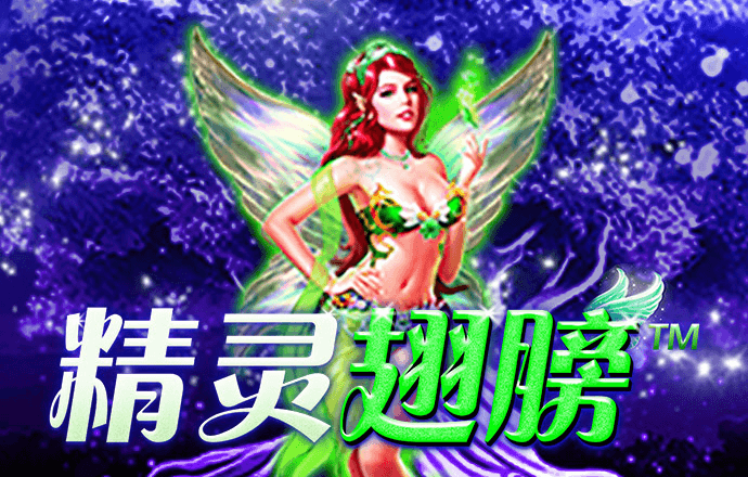 亚赢体育app下载